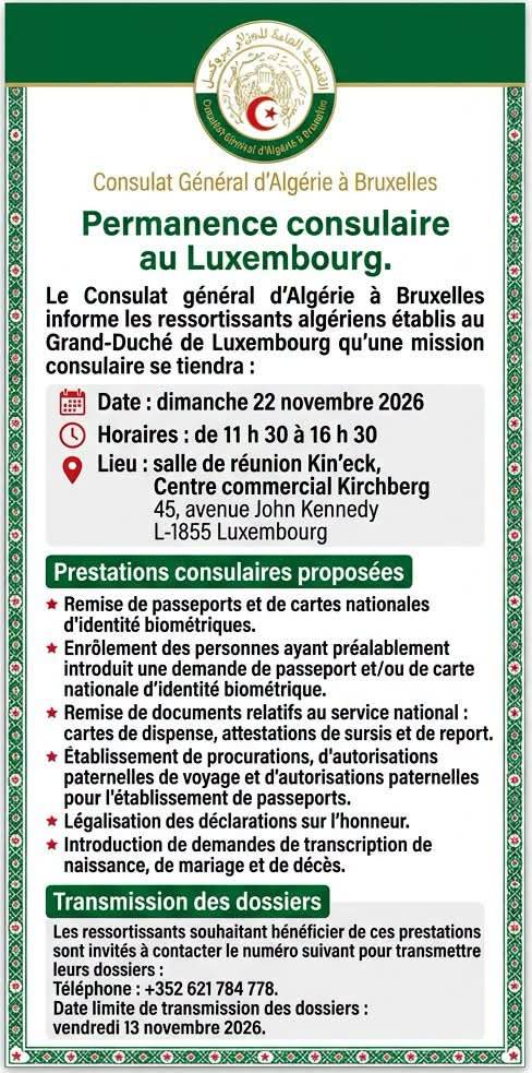 Permanence consulaires au luxembourg