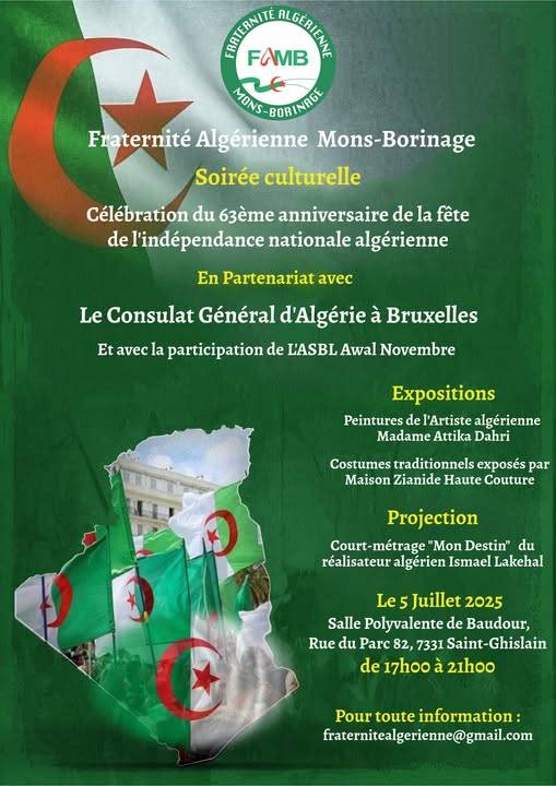 célébration du 63 ème anniversaire de la fête de l'indépendance nationale algérienne