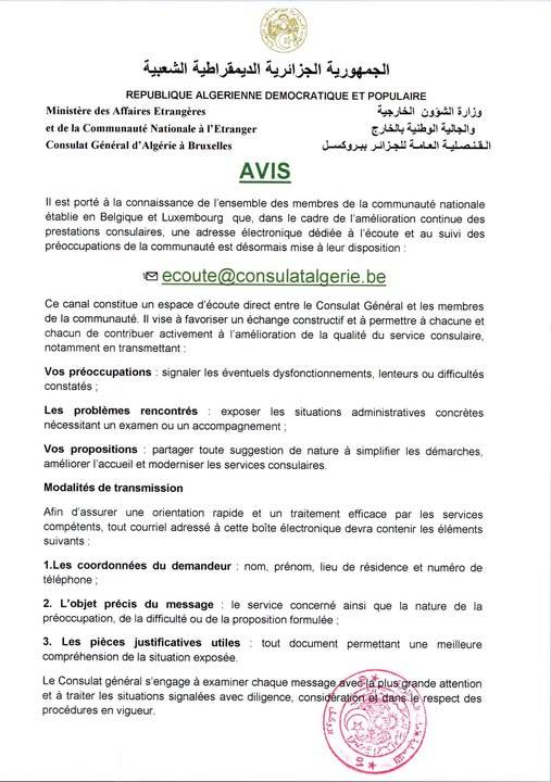 ecoute@consulatalgerie.be