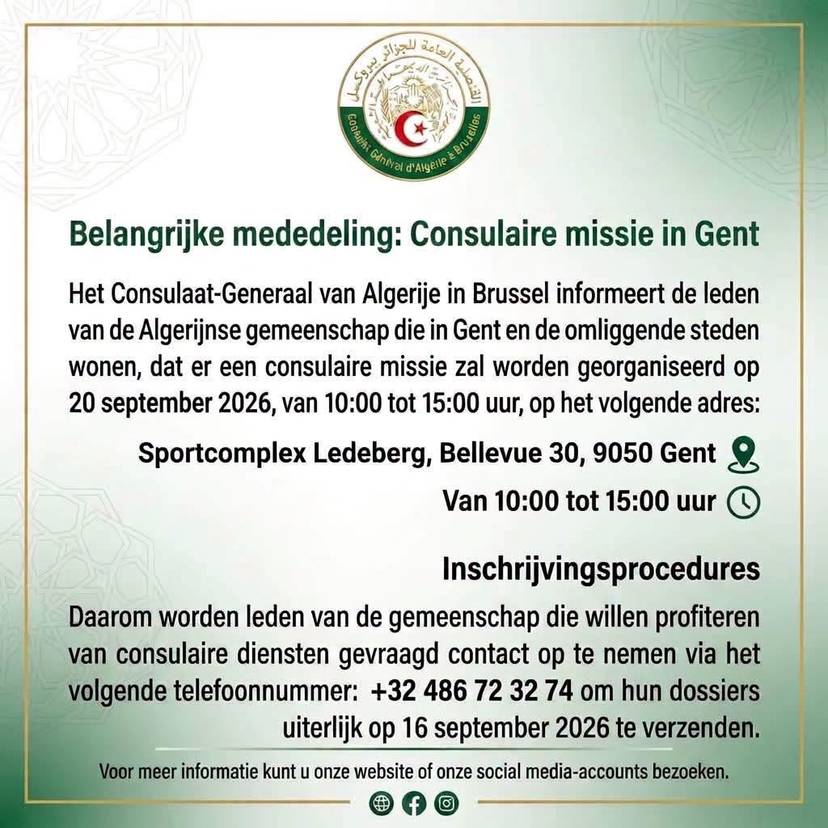 Consular service GENT