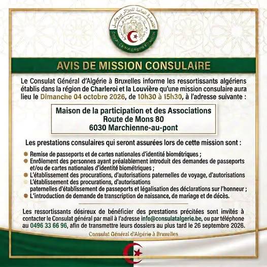 Consular office Charleroi